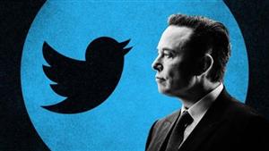 Tỷ phú Elon Musk thông báo Twitter sửa đổi quy trình xác minh người dùng